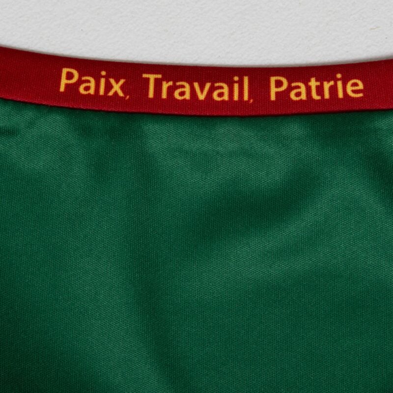 14Fourteen Cameroon Home Soccer Jersey 2025/26 topsoccerjerseys.com