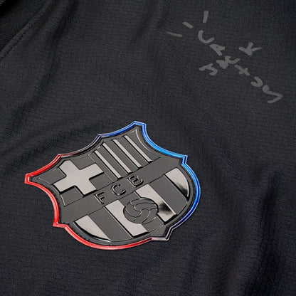 Barcelona X Travis Scott Away Soccer Jersey 2024/25 Limited Edition Go Game Wear